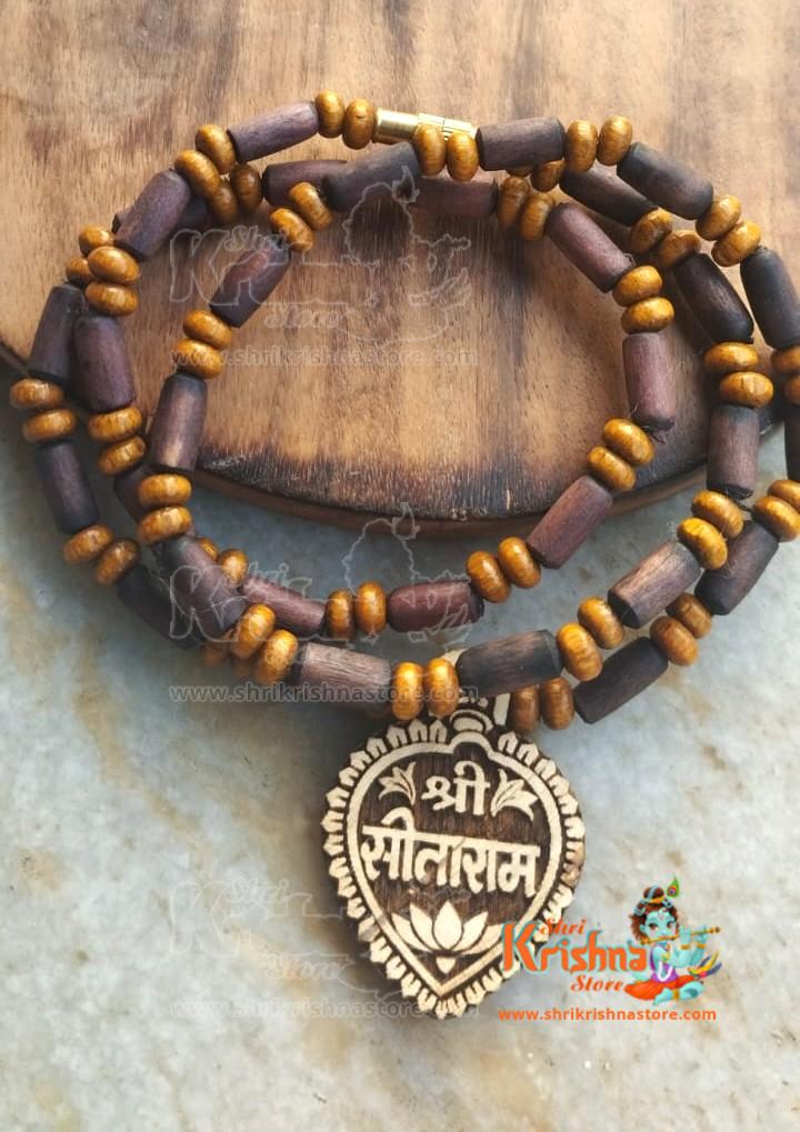 Radha Naam Locket Tulsi Kanthi Mala