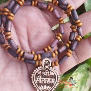 Radha Naam Locket Tulsi Kanthi Mala