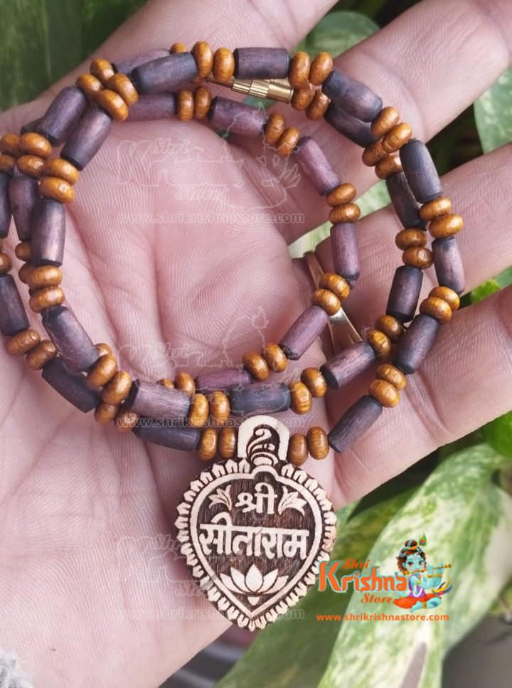 Radha Naam Locket Tulsi Kanthi Mala