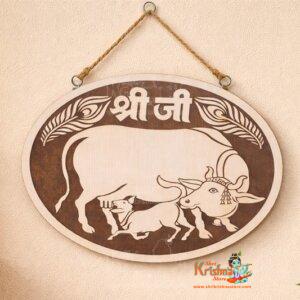 Cow Design Shri Ji Wooden Mdf Frame For Home Decore
