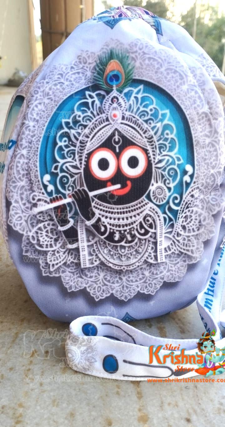 Stylish Jagannath Japa Bag Prayer Bag, Japa Mala Bag/Krishna Bag/Meditation Bag.