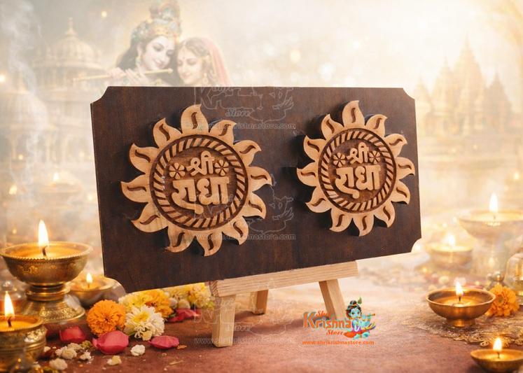 Shri Radha Naam Beautiful Design Wooden Stand For Home Decor