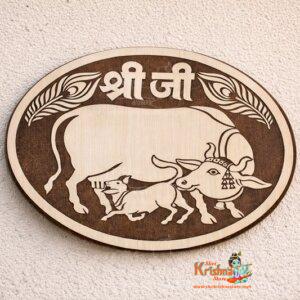 Cow Design Shri Ji Wooden Mdf Frame For Home Decore