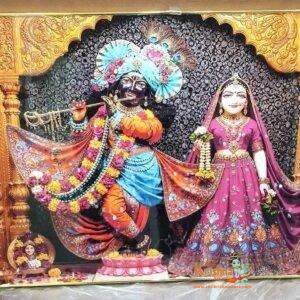 Premanand ji Crystal Wall Photo Frame