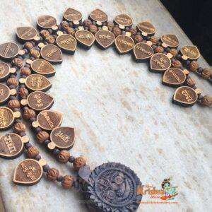 28 Strong Radha Rani Name Jagannath ji Tulsi Kanthi Mala
