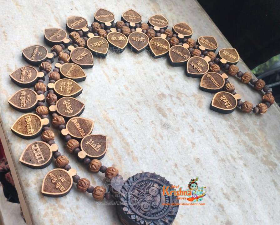 28 Strong Radha Rani Name Jagannath ji Tulsi Kanthi Mala
