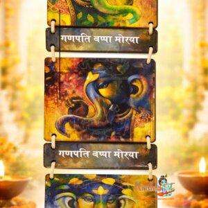 Shree Ganesh Ji Mdf Wall Hanging