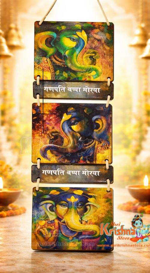 Shree Ganesh Ji Mdf Wall Hanging