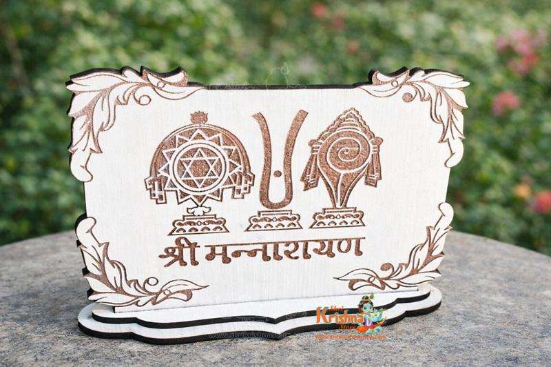 Sriman Narayana ji Naam– 4×6 Inch Devotional Table Decor