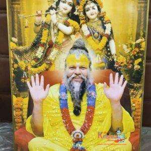 Premanand ji crystal wall photo frame