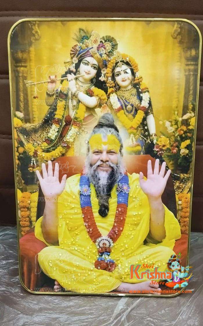 Premanand ji crystal wall photo frame