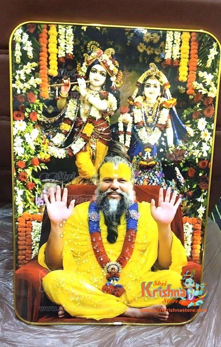 Premanand ji crystal wall photo frame