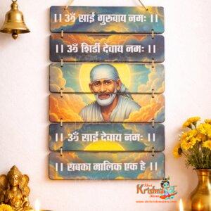 Shree Ganesh Ji Mdf Wall Hanging