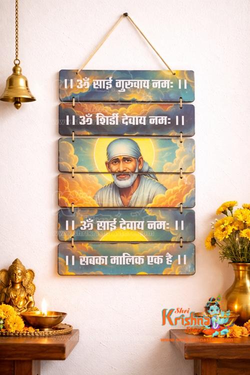 Shree Ganesh Ji Mdf Wall Hanging