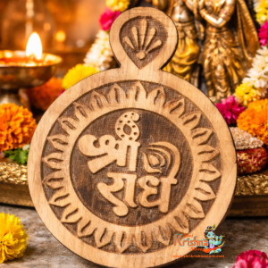 Shri Ram Naam Seva Small Size Kadam Wood