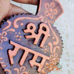 Shri Ram Naam Seva Small Size Kadam Wood