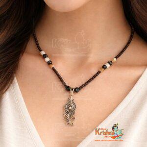 Silver Peacock Feather Design Locket with Tulsi Kanthi Mala