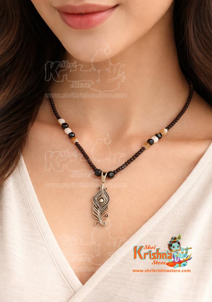 Silver Peacock Feather Design Locket with Tulsi Kanthi Mala