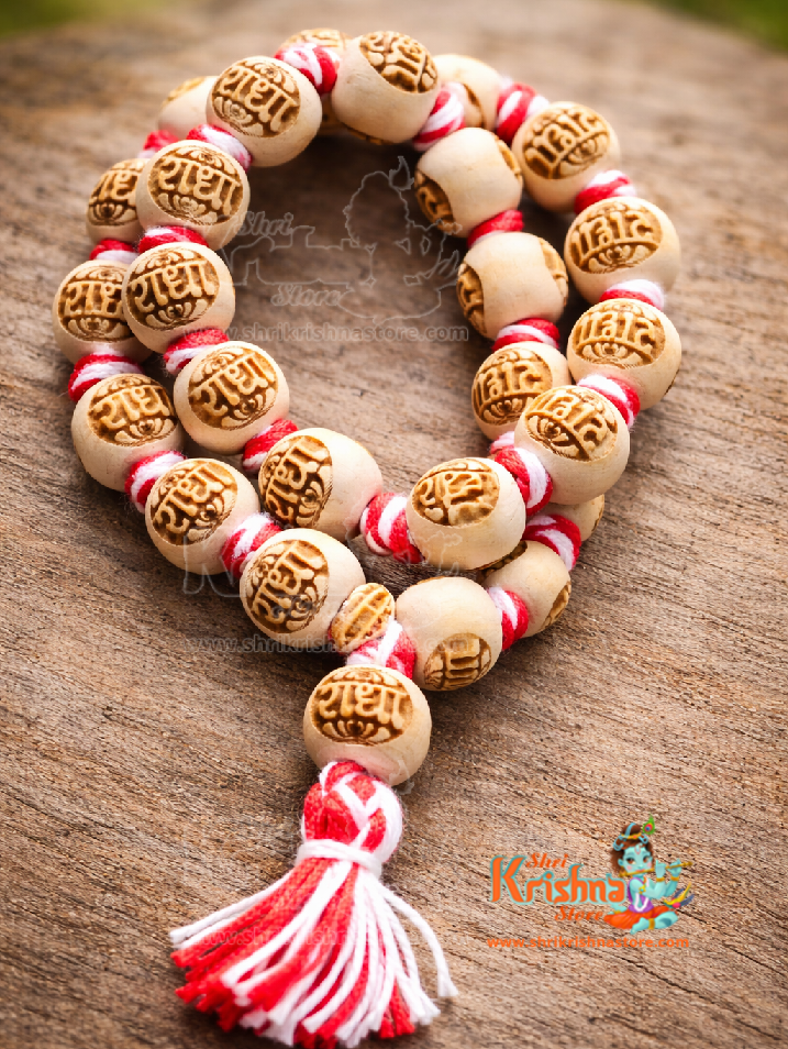 Neem wood 27+1 Sumarni – Premium