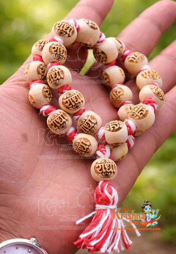 Neem wood 27+1 Sumarni – Premium