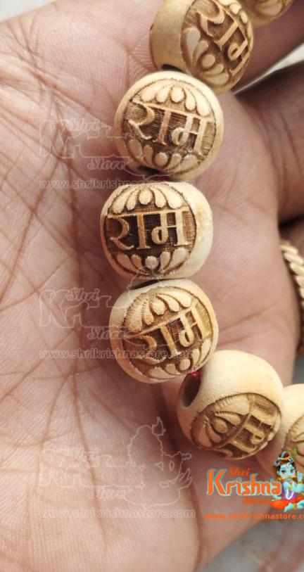 Shyama Tulsi 27+1 Bead Japa Mala – Fine Quality