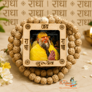 radha carved tulsi bead mala with premanand maharaj locket - Premium
