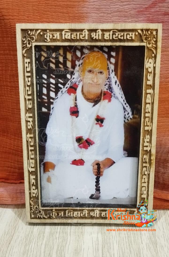 Kunj Bihari Shri Haridas Wooden Photo Frame