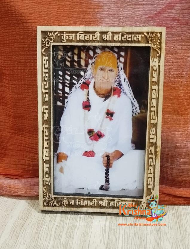 Kunj Bihari Shri Haridas Wooden Photo Frame