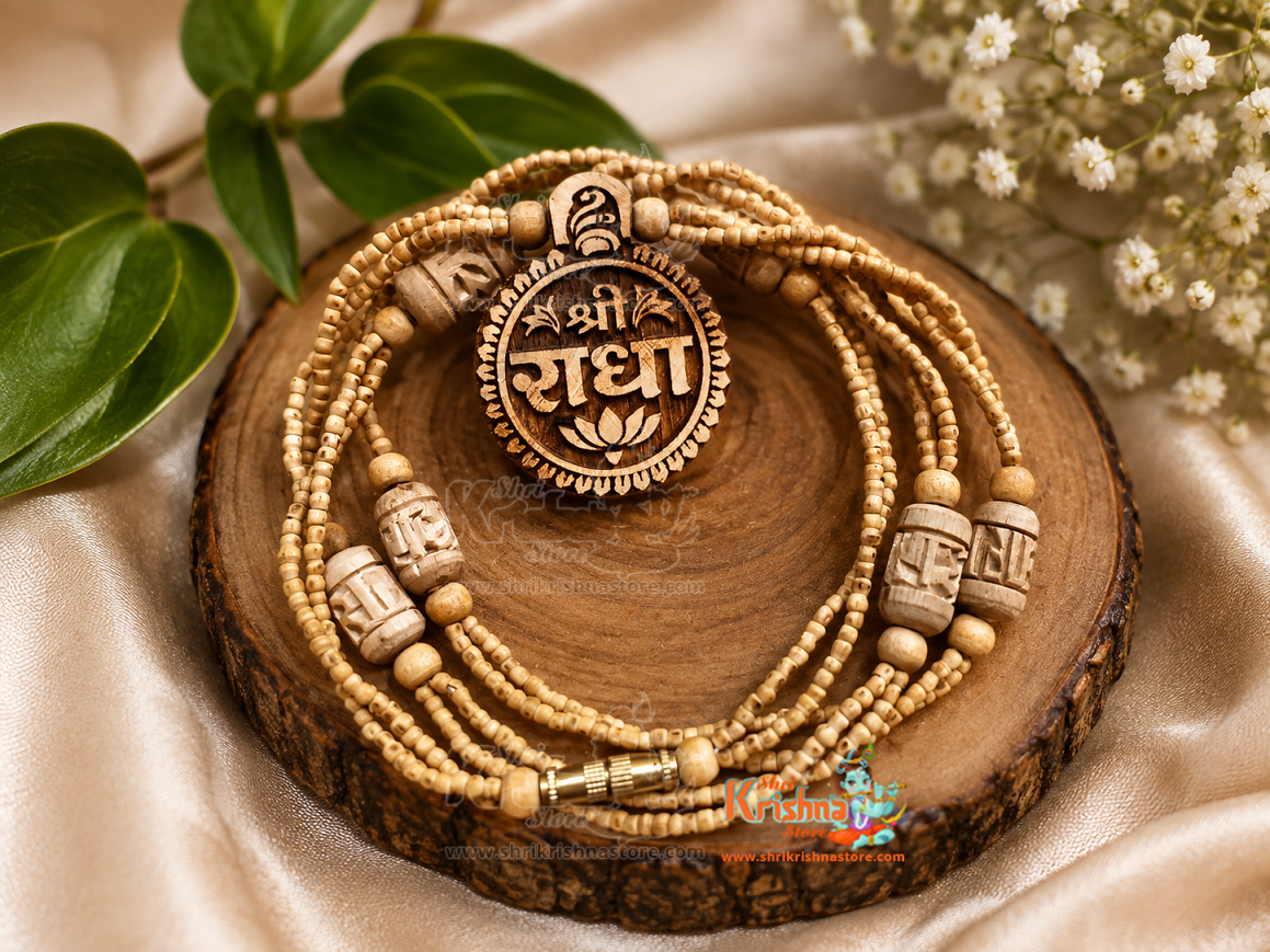 vhttps://www.shrikrishnastore.com/lotus-seed-kamal-gatta-bracelet/