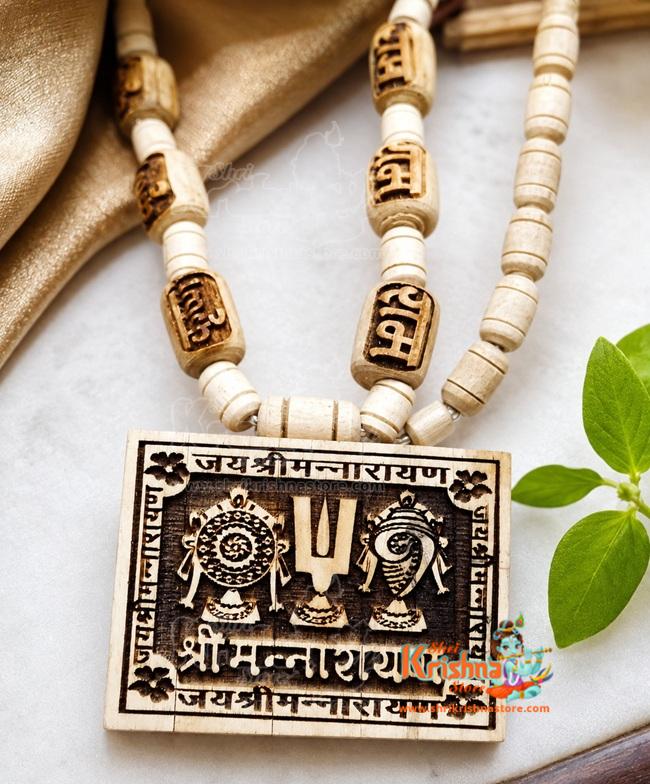 Shri Mannarayan Bhaktmal Locket Original Tulsi Mala