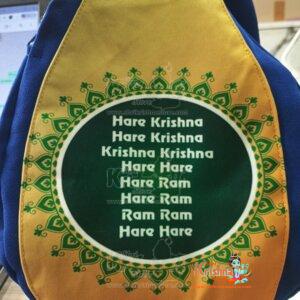 Custom Designed Iskcon Srila Prabhupada Digital Chanting Bag – Premium Big Size