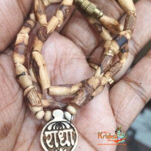 Small Radha Locket With Neem Kanthi Mala