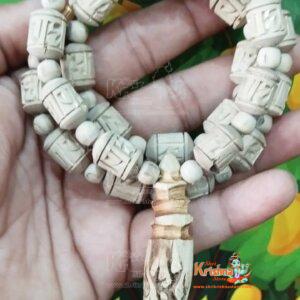 Tulsi Wood Couch Design Radha Naam Mala for Neck