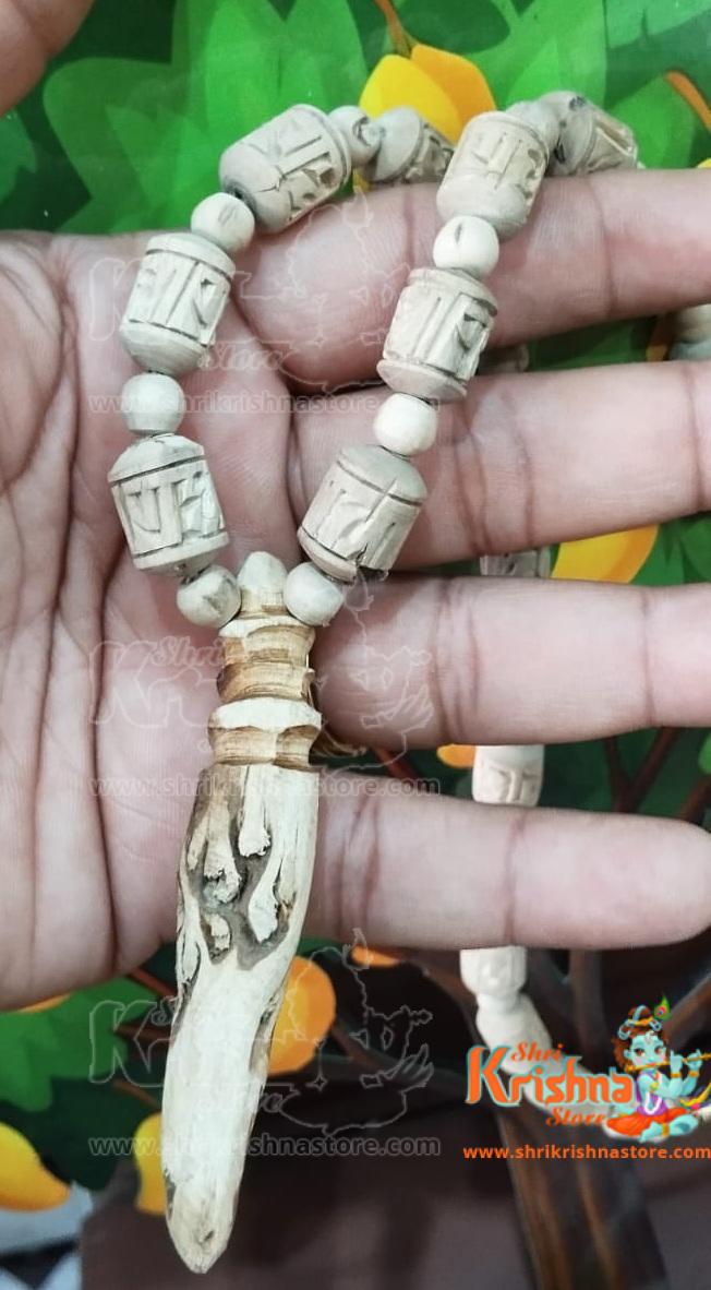 Tulsi Wood Couch Design Radha Naam Mala for Neck