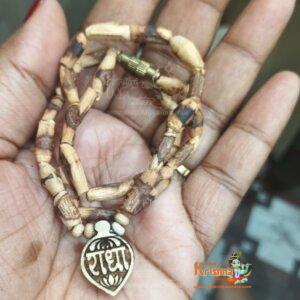 Small Radha Locket With Neem Kanthi Mala