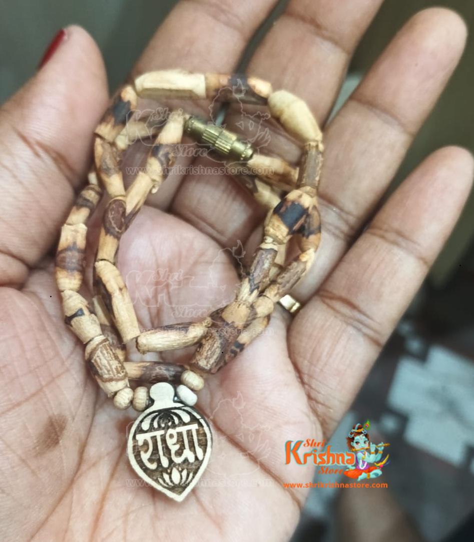 Small Radha Locket With Neem Kanthi Mala