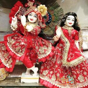 Radha Krishna Jugal Jodi in White Marble with Shringar 8 inches