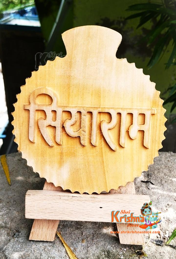 Siya Ram Naam Seva Kadam Wood