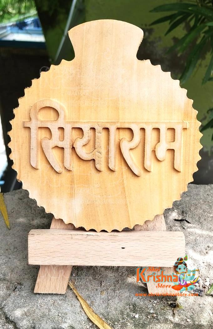 Siya Ram Naam Seva Kadam Wood